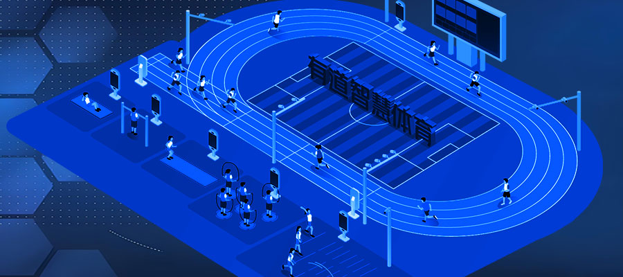 PA旗舰厅解决方案