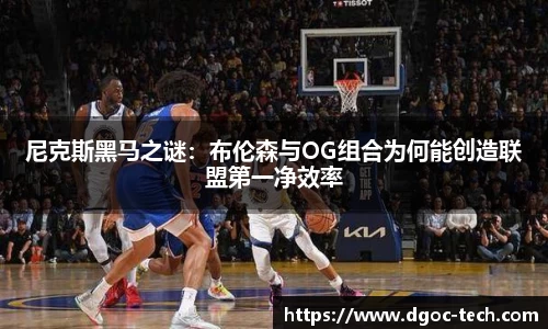 好博体育中国足球系列腐败案又有两人获刑，王小平和刘军分别被判超10年